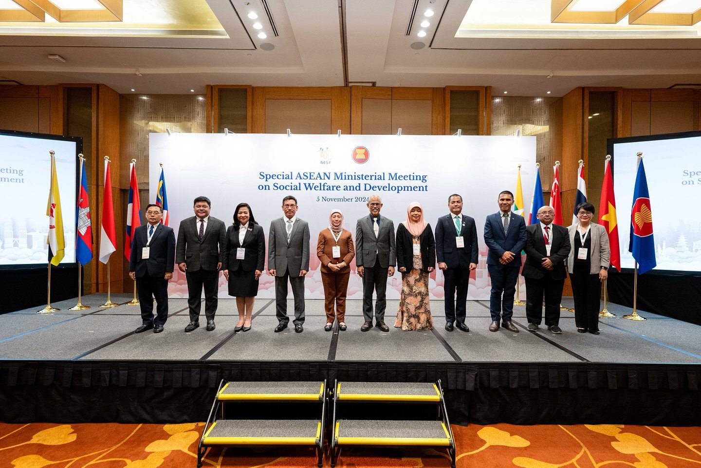 ASEAN Ministerial Meeting