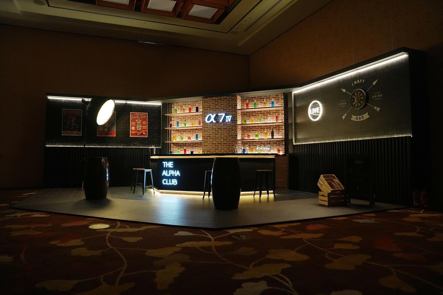 Sony Alpha 7 IV Exclusive Launch