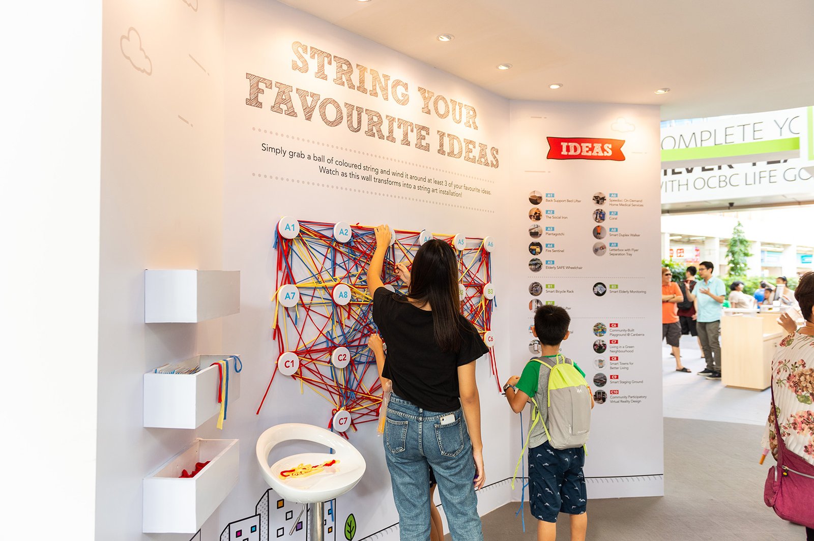 HDB Innovation Festival